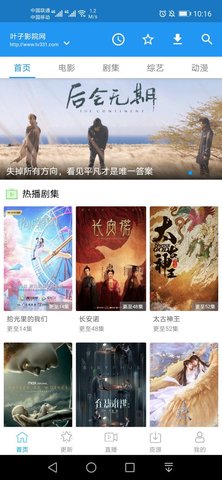 鯨看看最新版2023