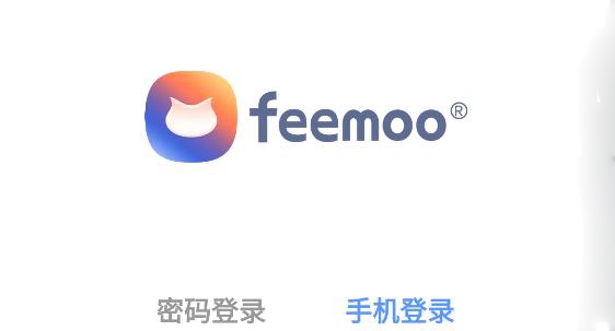 飛貓盤App官方版
