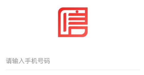 國信app官方版