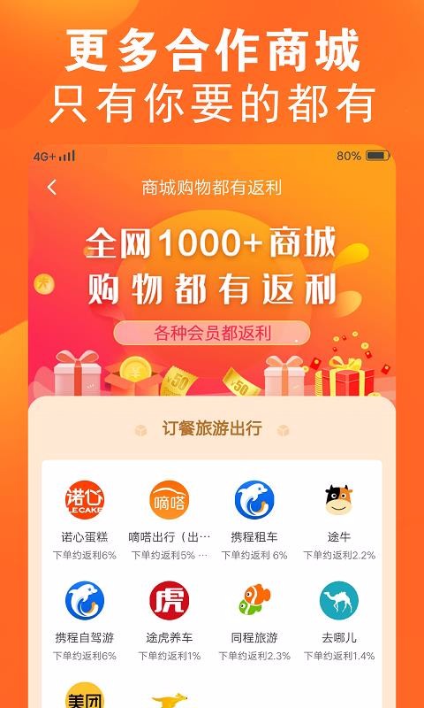 白領(lǐng)媽媽