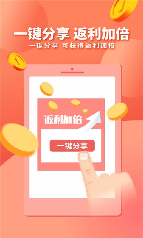 九趣貓