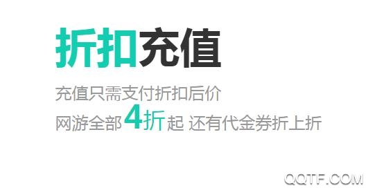 277游戲大全App