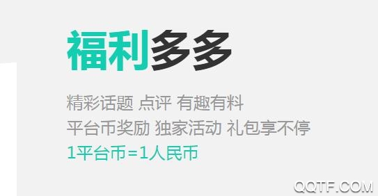 277游戲大全App