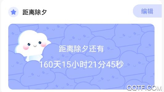 主題桌面壁紙大全app安卓版