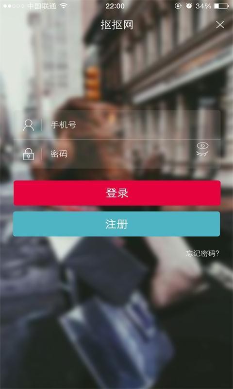 摳摳網(wǎng)