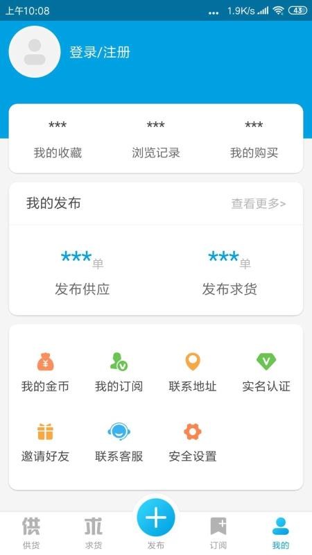 工見(jiàn)網(wǎng)