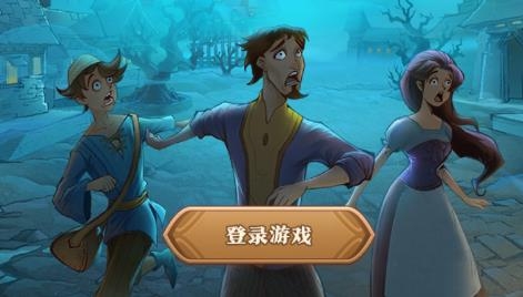白狼殺app最新版