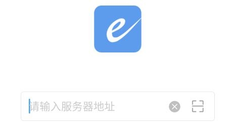 E-Mobile10最新版