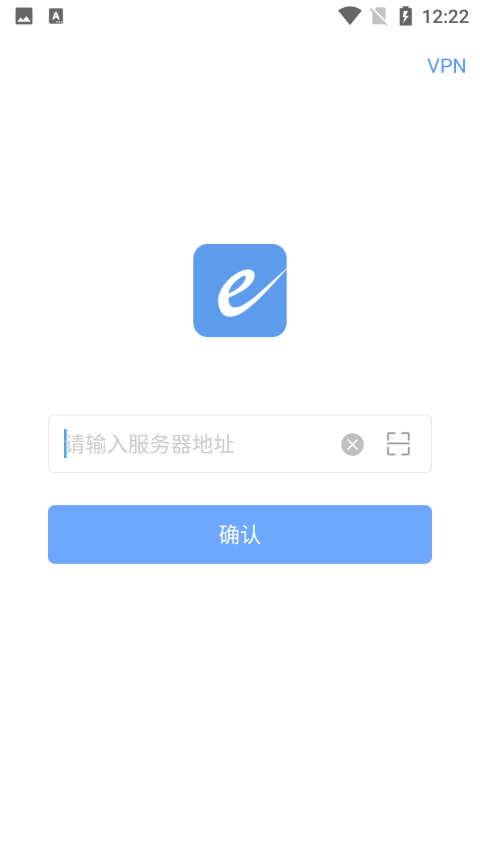 E-Mobile10最新版
