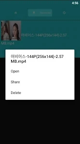 vlive視頻解析下載app官方版VLive Video Downloader