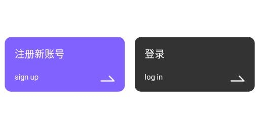 雅趣交友最新版