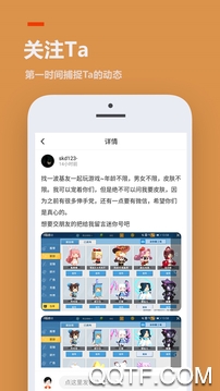 二三三樂園233樂園最新版