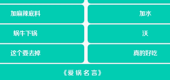 伏拉夫盒app官方版