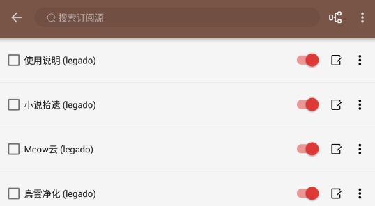 閱讀pro版官方版