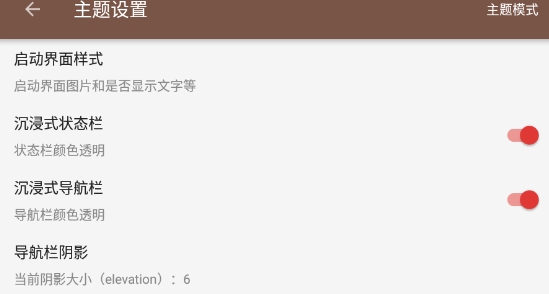閱讀pro版官方版