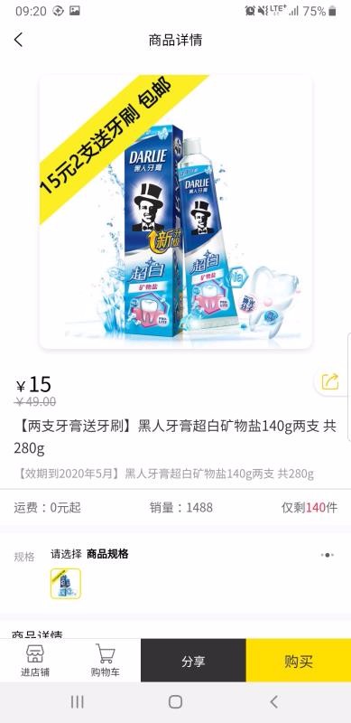 桃?guī)齑?> </li>
              <li id=