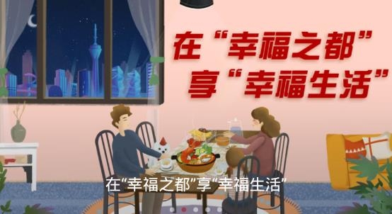 看度新聞app官方版