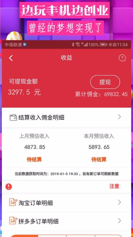 優(yōu)品快訊