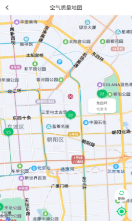 樂(lè)知空氣app最新版