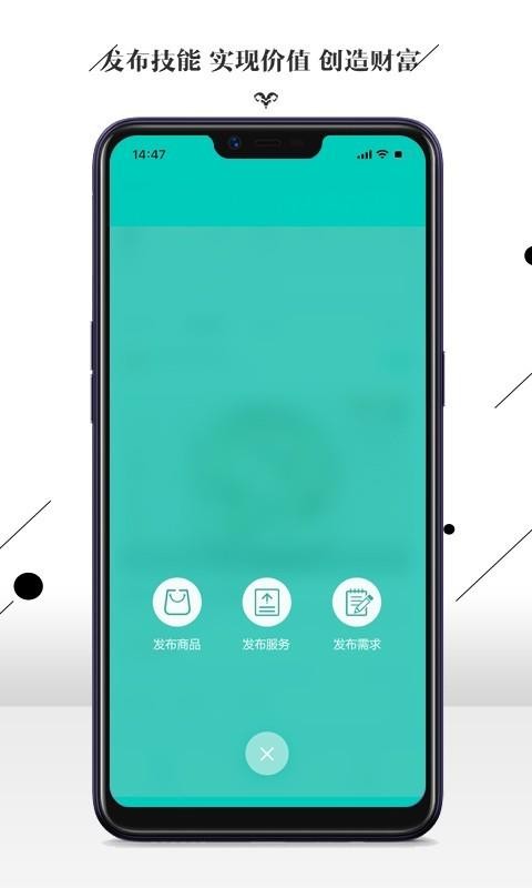 黑頭羊