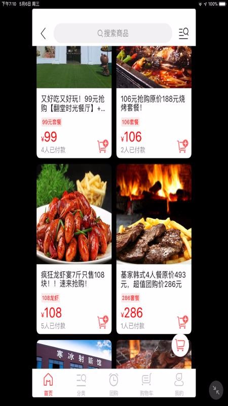麗州優(yōu)選