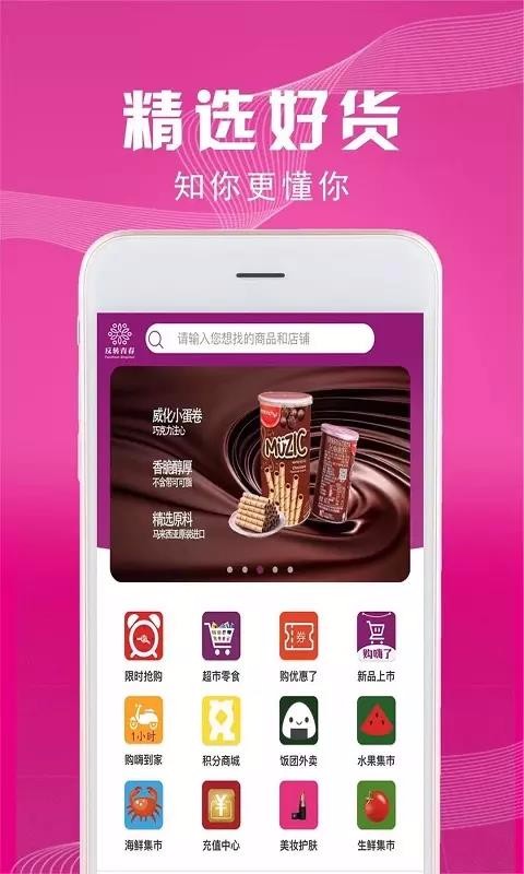 反轉(zhuǎn)青春
