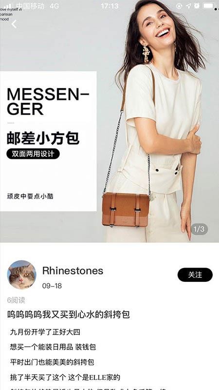 樂狗優(yōu)品