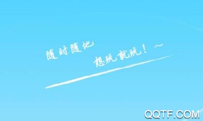 小悟云電腦app官方版