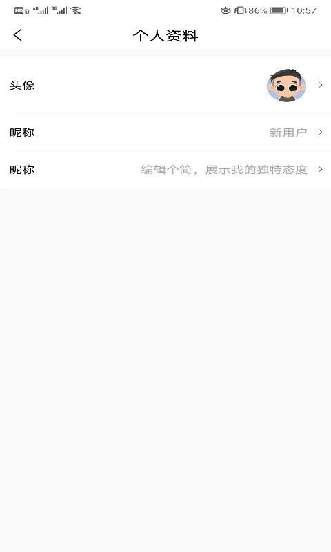 筆鋒閱讀
