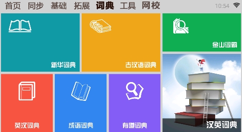 QQ鎴浘20220412105453.png