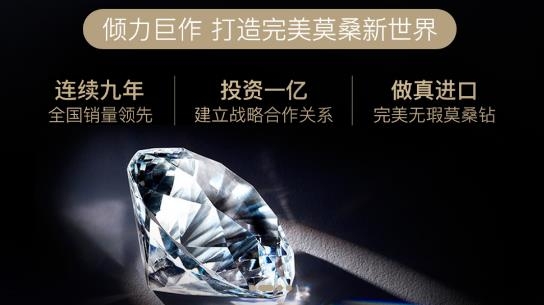 唯鉆會(huì)官方版