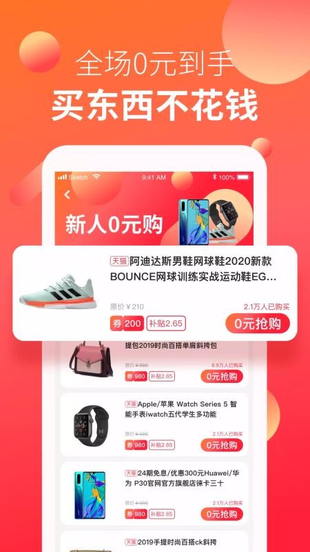 多查寶