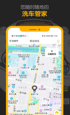 嘀嘀鳥師傅端官方版
