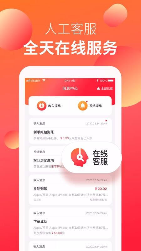 多查寶