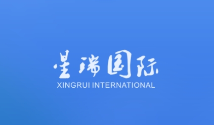 星瑞員工助手最新版本