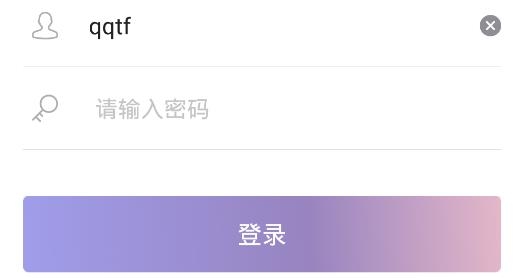 福Star app最新版