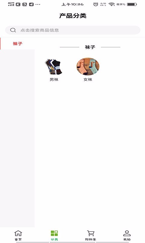 賦能團(tuán)