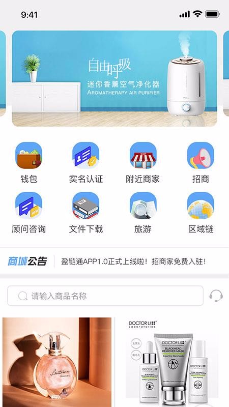 悅天潤