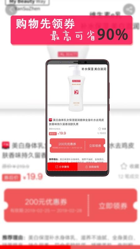 鬧子街
