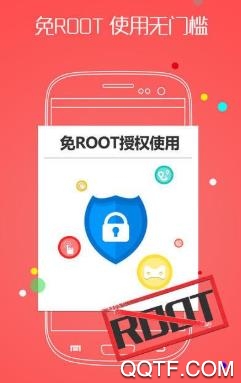 云帥云手機app最新版