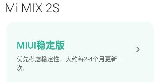 MIUI Downloader apk安卓版