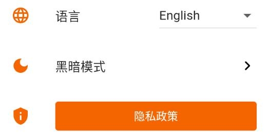 MIUI Downloader apk安卓版