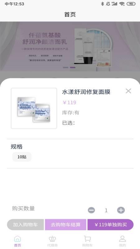 仟蓓