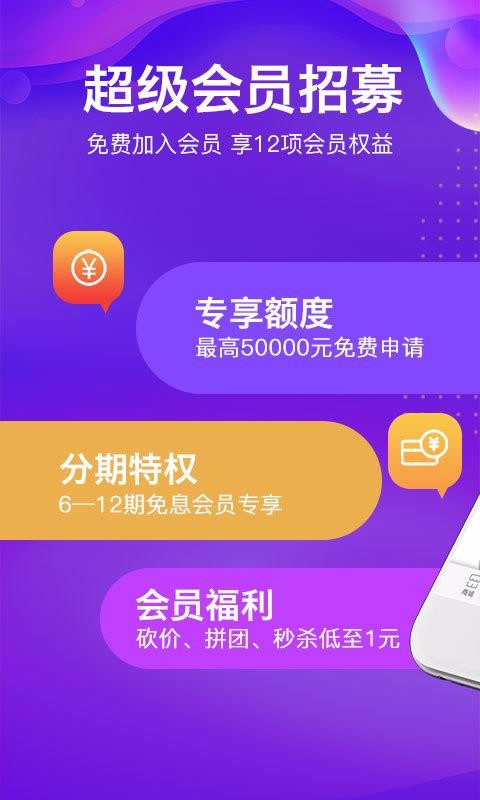 由你購