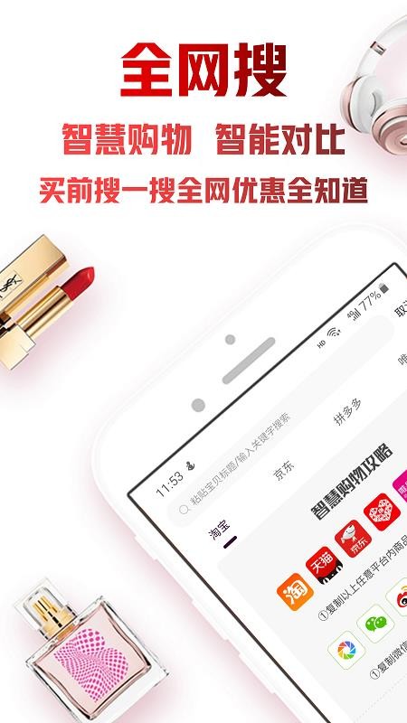 密集