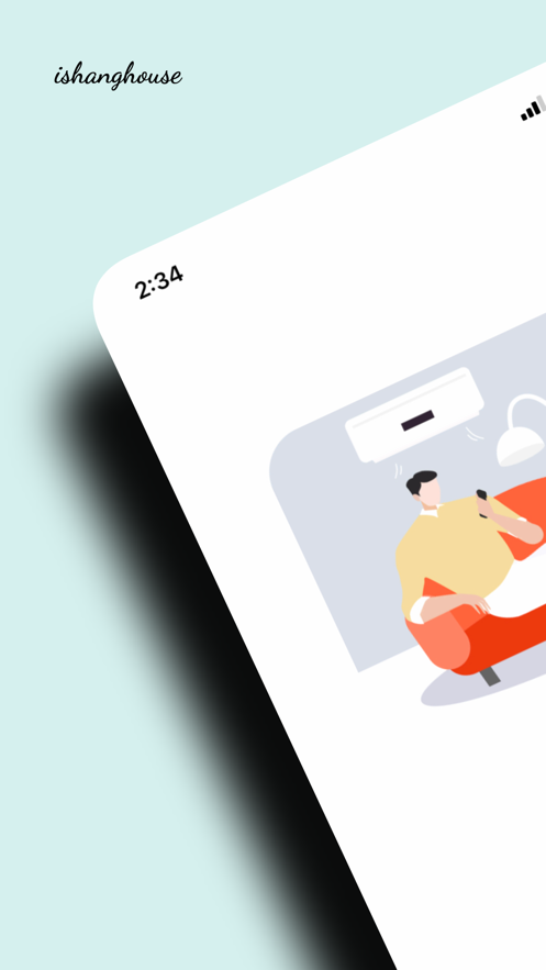 i尚家app最新版