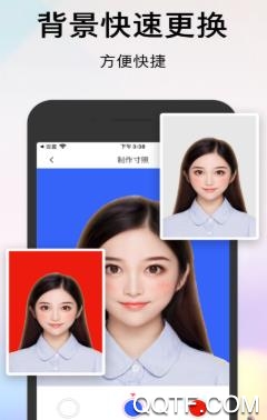 美美證件照相機(jī)app最新版