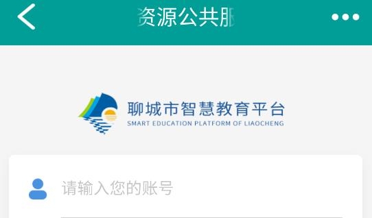 得正作業(yè)學(xué)生app最新版
