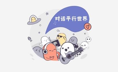 克拉有讀小說2021最新版