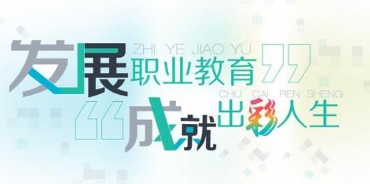芒智學堂app安卓版